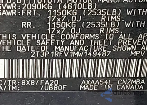 2021 Toyota Rav4 Xle из США, поврежденный, VIN 2T3P1RFV1MW149487